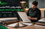 چگونه روکش PVC مناسب برای تولید کابینت انتخاب کنیم؟ راهنمای تولیدکنندگان
