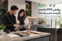 روکش PVC مناسب کابینت مدرن چیست؟ راهنمای انتخاب طرح و سطح
